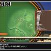 21時30分 ごろ
