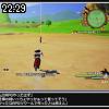22時25分 ごろ