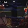 10時40分 ごろ