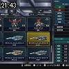 21時40分 ごろ