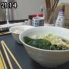 21時10分 ごろ