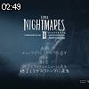 02時45分 ごろ