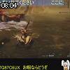 08時00分 ごろ