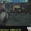 08時35分 ごろ