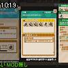 10時15分 ごろ