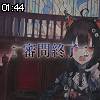 01時40分 ごろ