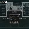 17時00分 ごろ