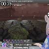 00時35分 ごろ
