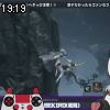 19時15分 ごろ