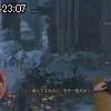 23時05分 ごろ