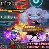 11時05分 ごろ