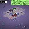 13時05分 ごろ