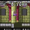17時30分 ごろ