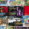 18時05分 ごろ