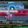 12時50分 ごろ