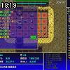 18時15分 ごろ