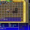 19時15分 ごろ