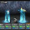 20時40分 ごろ