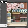 21時50分 ごろ