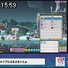 15時55分 ごろ