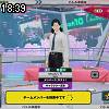 18時35分 ごろ