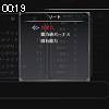 00時15分 ごろ