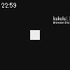22時55分 ごろ