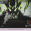 16時30分 ごろ